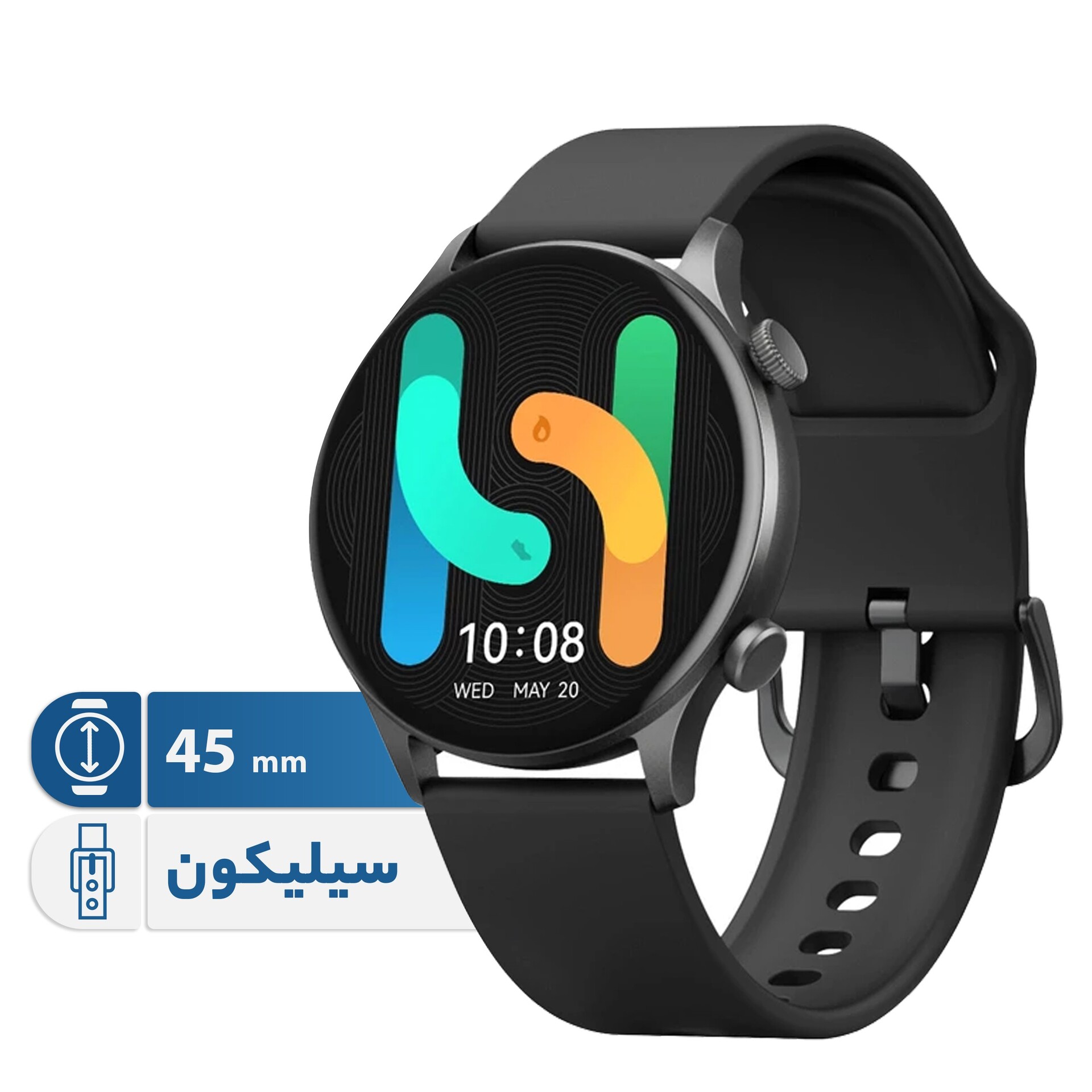 ساعت هوشمند 45 میلی متری هایلو Solar Plus
