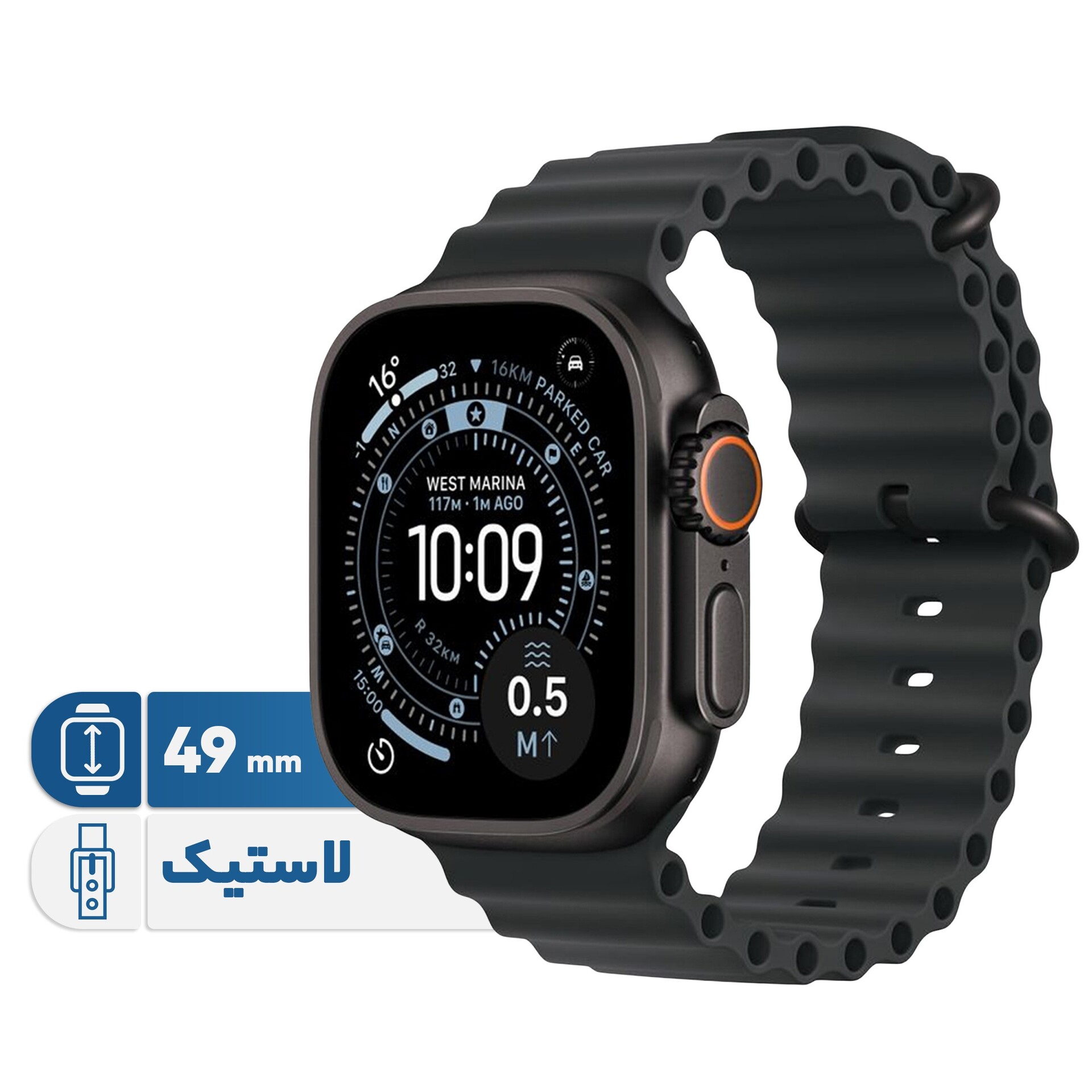 ساعت هوشمند 49 میلی متری اپل Ultra 3 Black Titanium Case