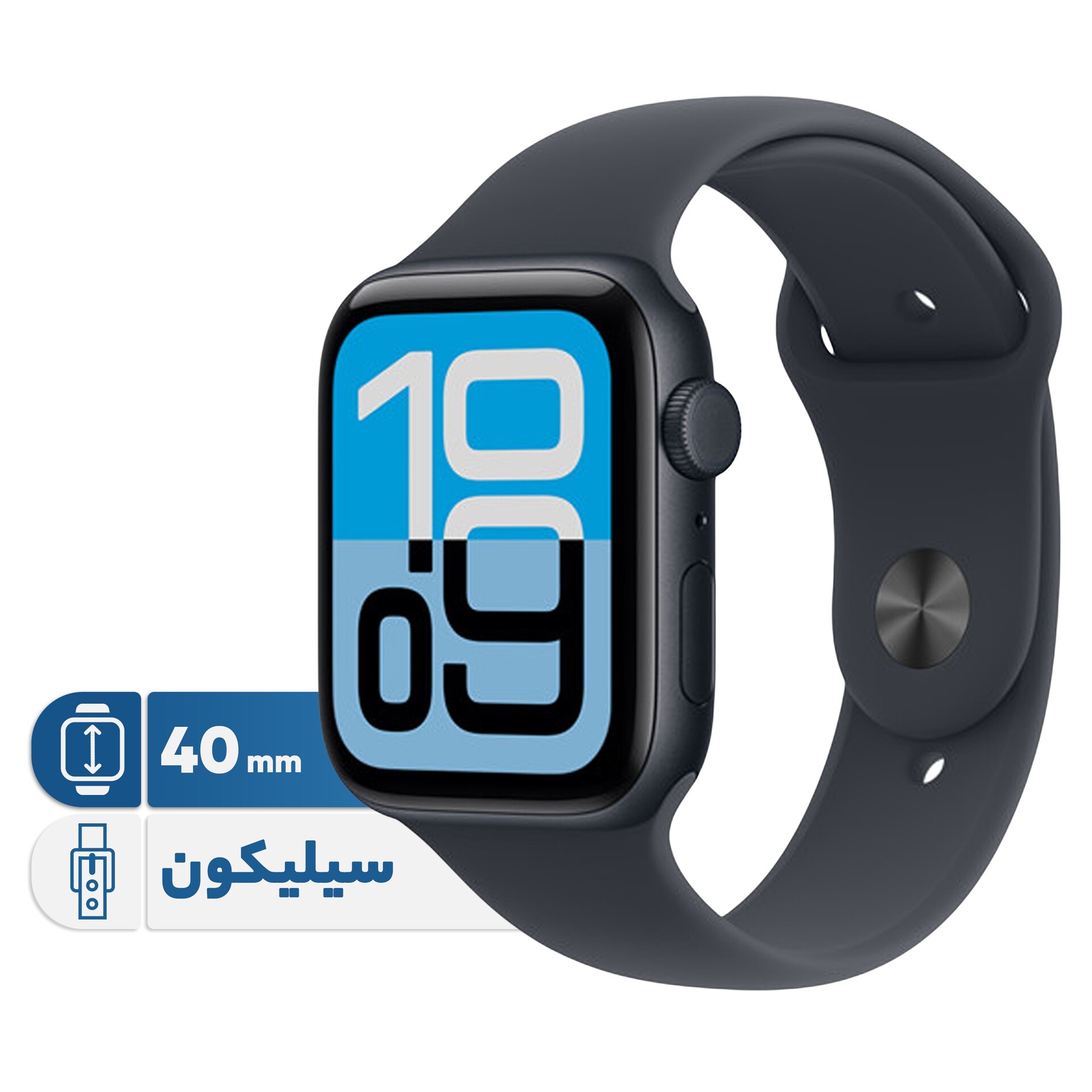 ساعت هوشمند 40 میلی متری اپل SE 3 Aluminum Case